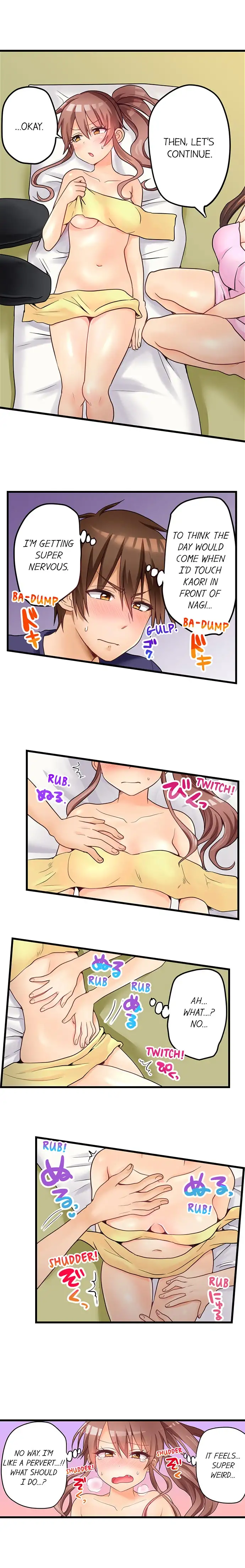 My First Time is with… My Little Sister!? - Chapter 45 Page 9