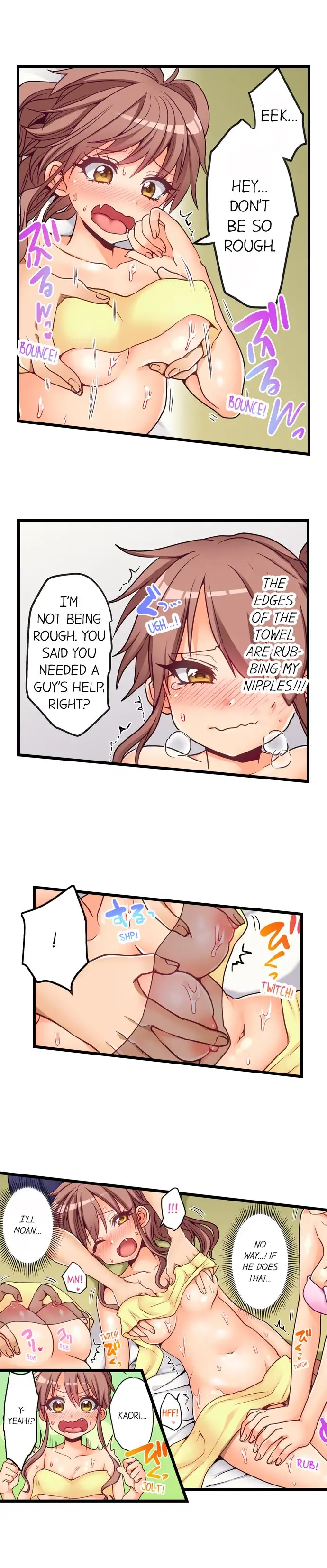 My First Time is with… My Little Sister!? - Chapter 46 Page 3