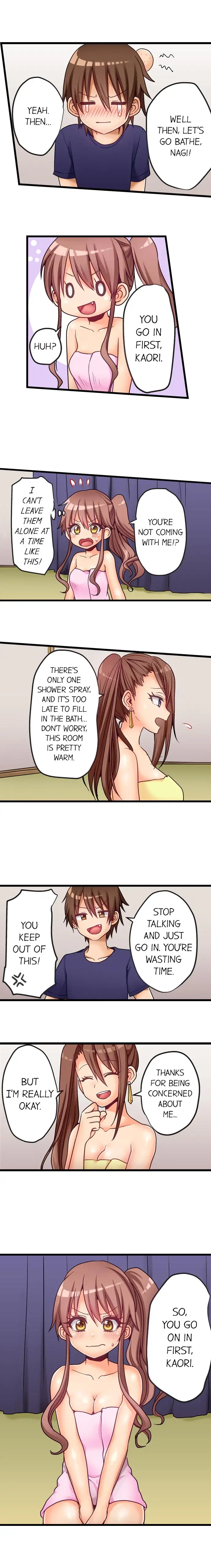 My First Time is with… My Little Sister!? - Chapter 46 Page 9