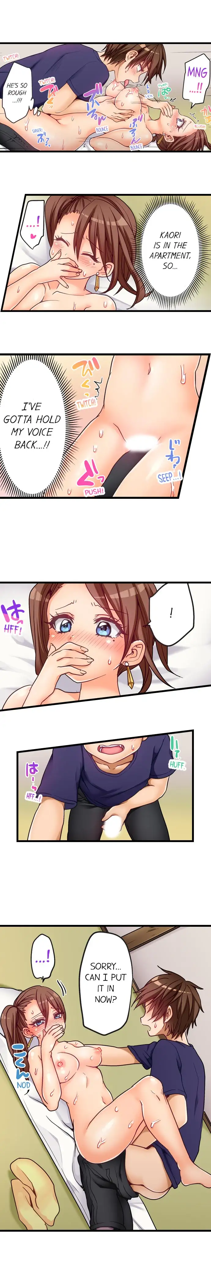 My First Time is with… My Little Sister!? - Chapter 47 Page 6