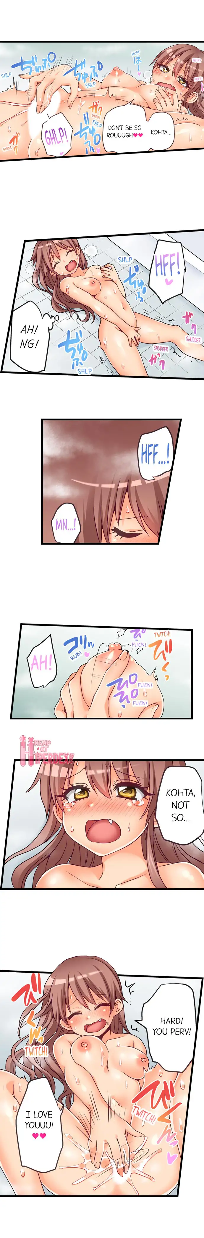 My First Time is with… My Little Sister!? - Chapter 47 Page 9