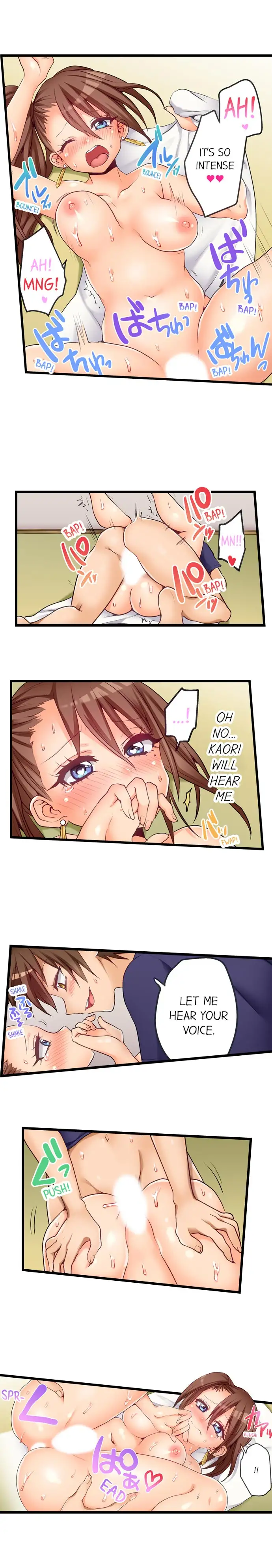 My First Time is with… My Little Sister!? - Chapter 48 Page 2