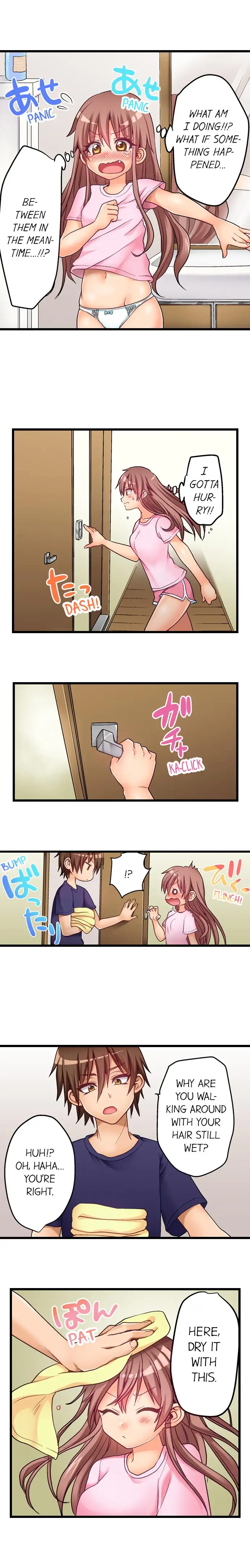 My First Time is with… My Little Sister!? - Chapter 48 Page 8