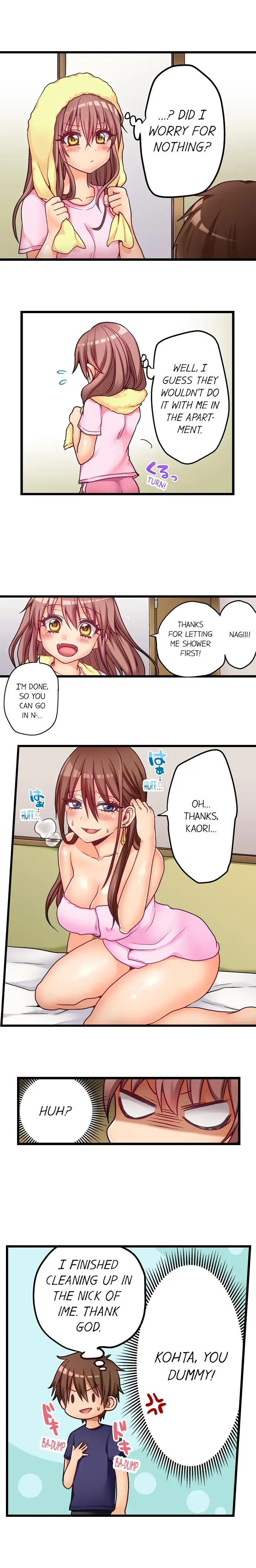 My First Time is with… My Little Sister!? - Chapter 48 Page 9