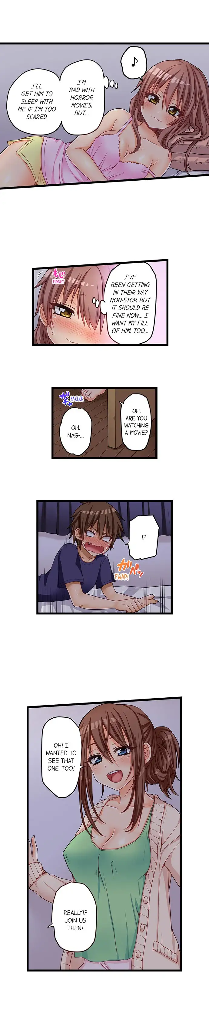 My First Time is with… My Little Sister!? - Chapter 49 Page 4