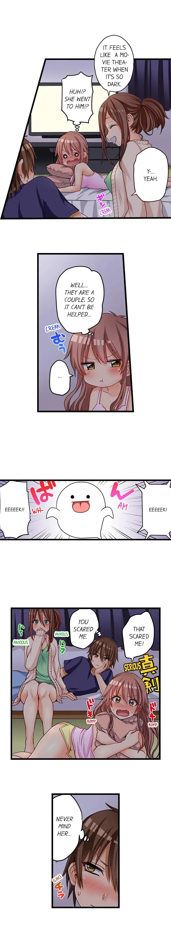 My First Time is with… My Little Sister!? - Chapter 49 Page 5
