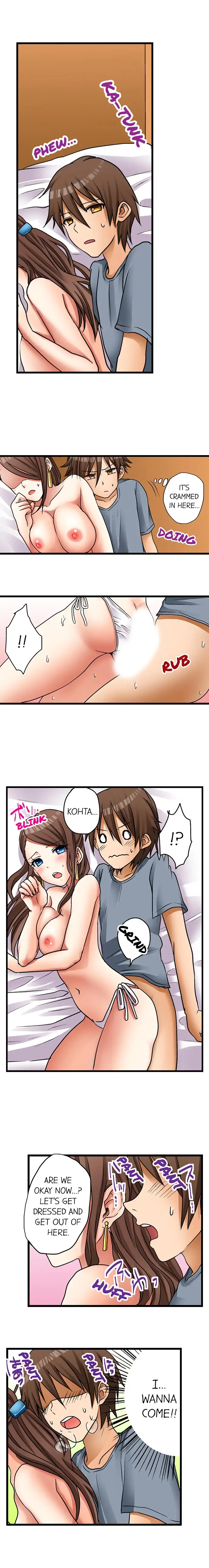 My First Time is with… My Little Sister!? - Chapter 5 Page 10
