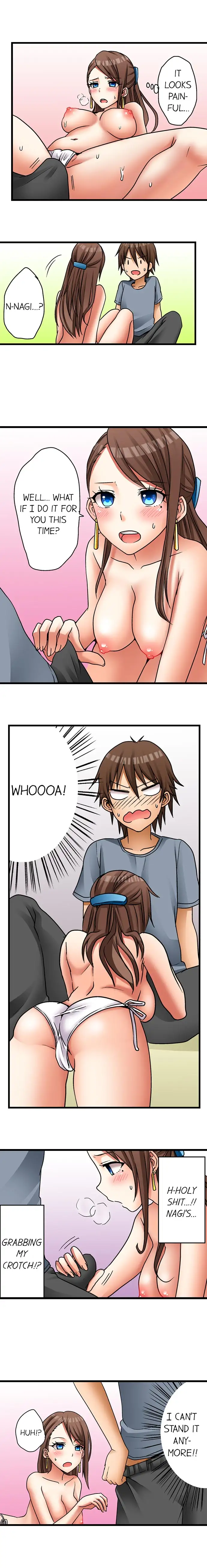 My First Time is with… My Little Sister!? - Chapter 5 Page 6