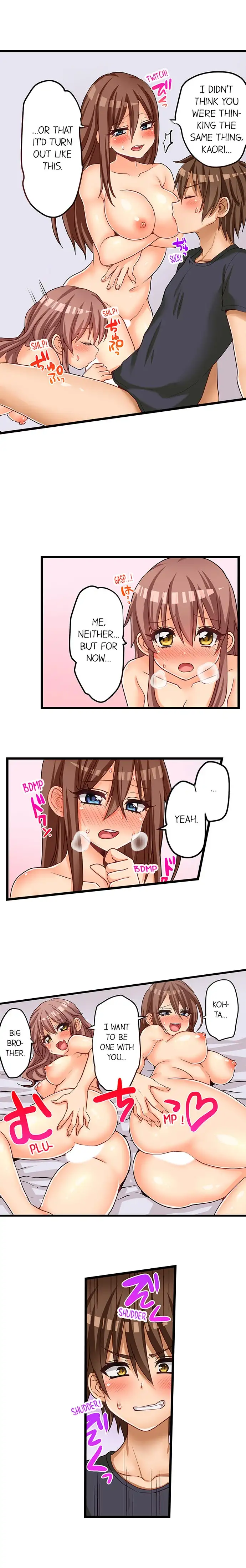 My First Time is with… My Little Sister!? - Chapter 50 Page 7
