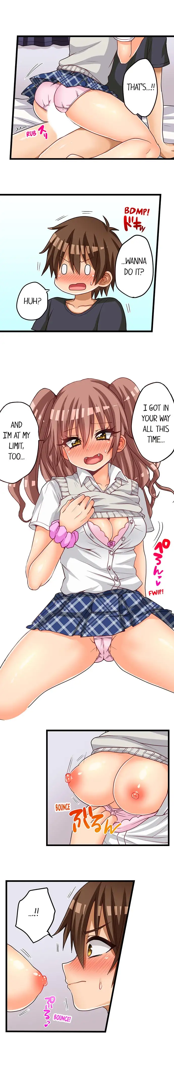 My First Time is with… My Little Sister!? - Chapter 51 Page 3