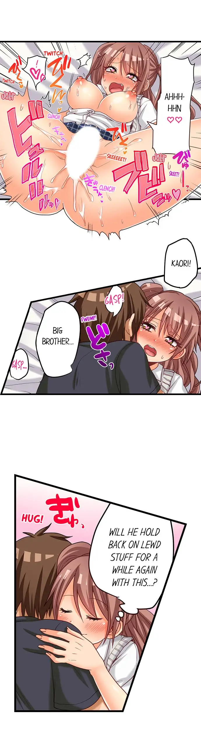 My First Time is with… My Little Sister!? - Chapter 51 Page 8