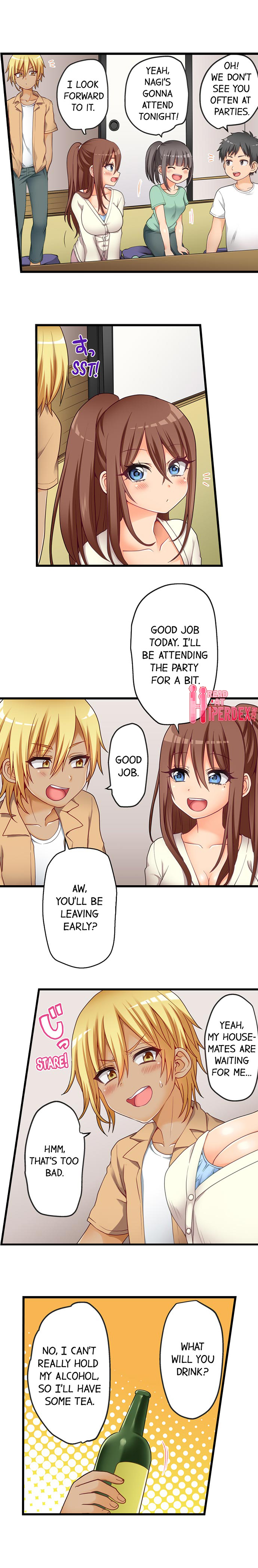 My First Time is with… My Little Sister!? - Chapter 52 Page 3