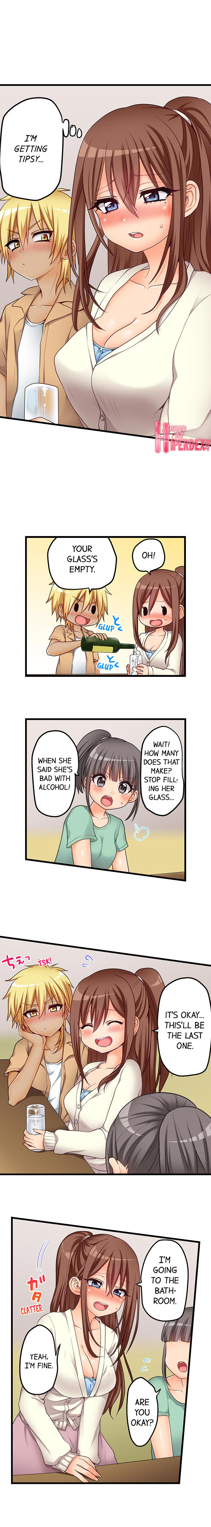 My First Time is with… My Little Sister!? - Chapter 52 Page 5