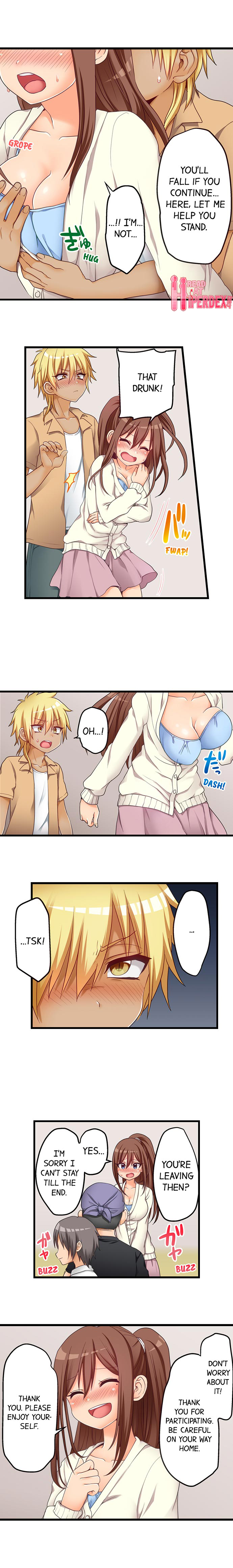 My First Time is with… My Little Sister!? - Chapter 52 Page 8