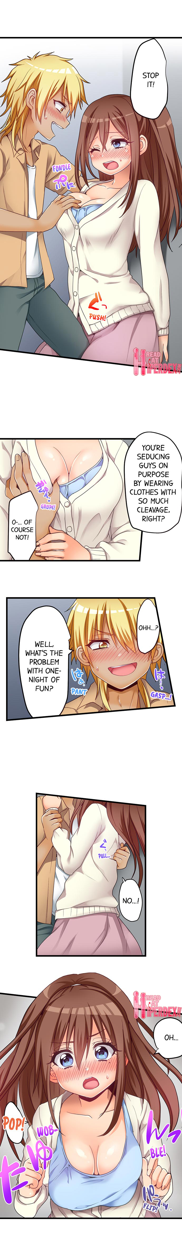 My First Time is with… My Little Sister!? - Chapter 53 Page 3