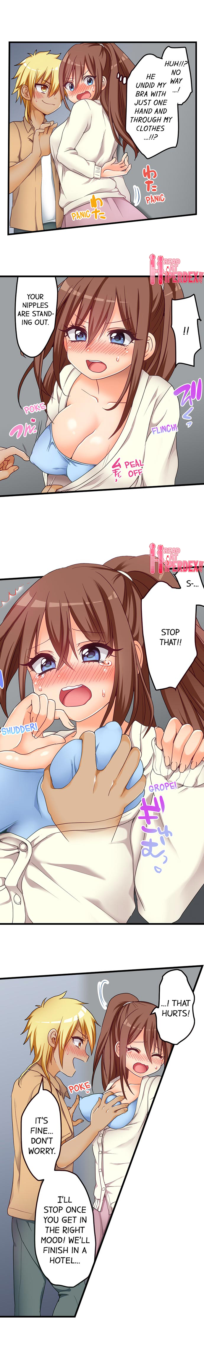 My First Time is with… My Little Sister!? - Chapter 53 Page 4