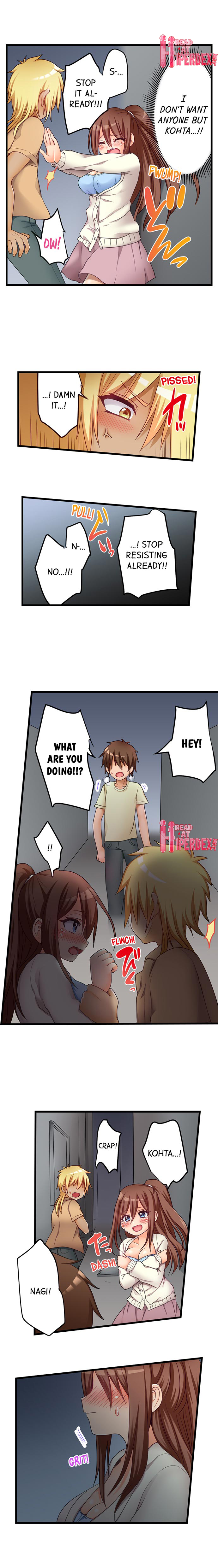 My First Time is with… My Little Sister!? - Chapter 53 Page 6