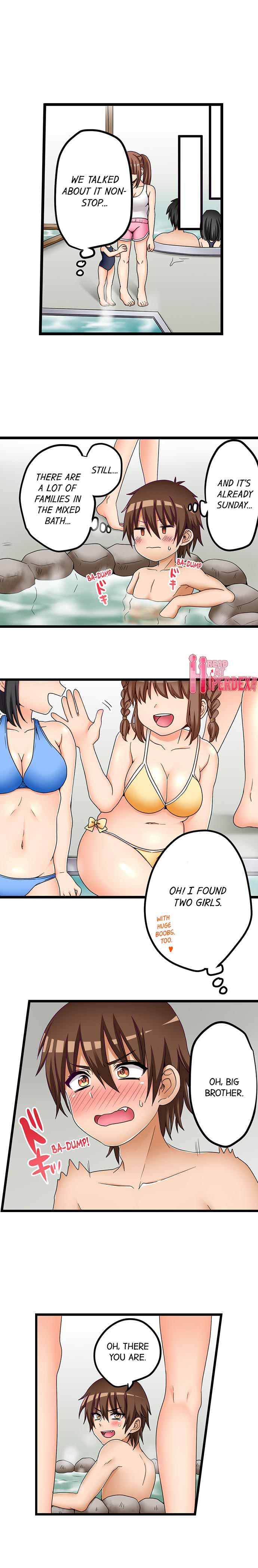 My First Time is with… My Little Sister!? - Chapter 55 Page 4
