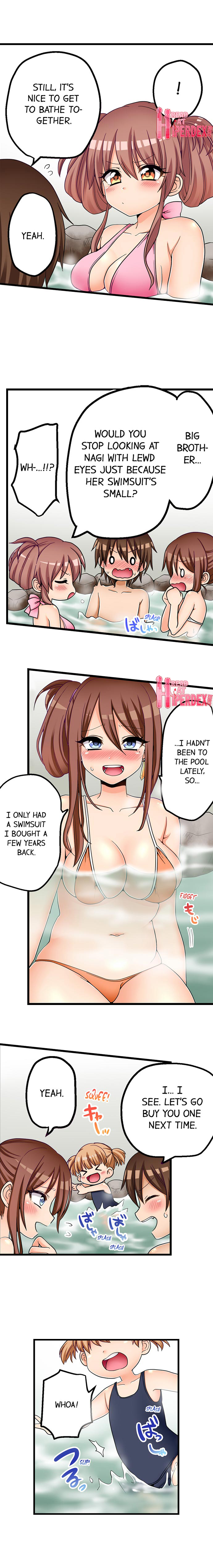 My First Time is with… My Little Sister!? - Chapter 55 Page 6