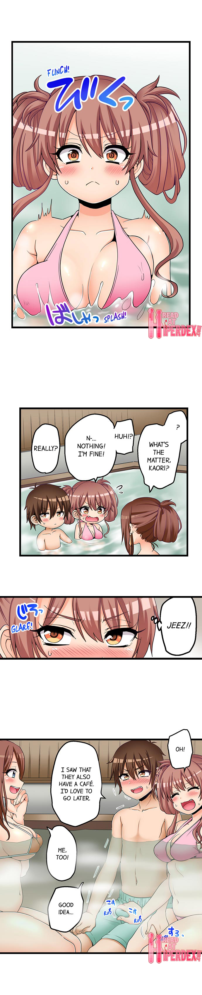 My First Time is with… My Little Sister!? - Chapter 56 Page 3