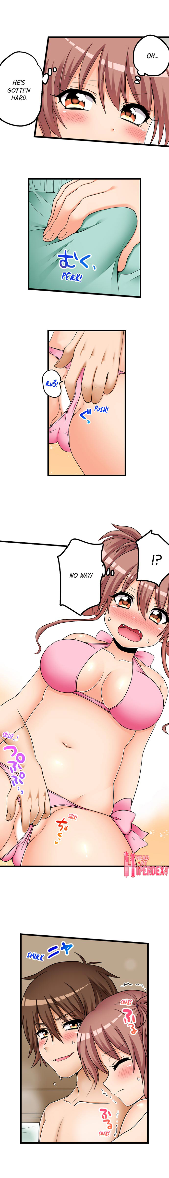 My First Time is with… My Little Sister!? - Chapter 56 Page 4