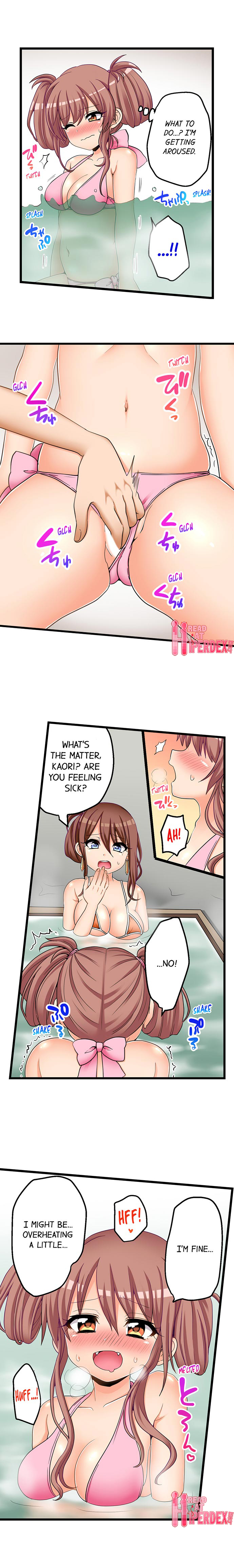 My First Time is with… My Little Sister!? - Chapter 56 Page 5