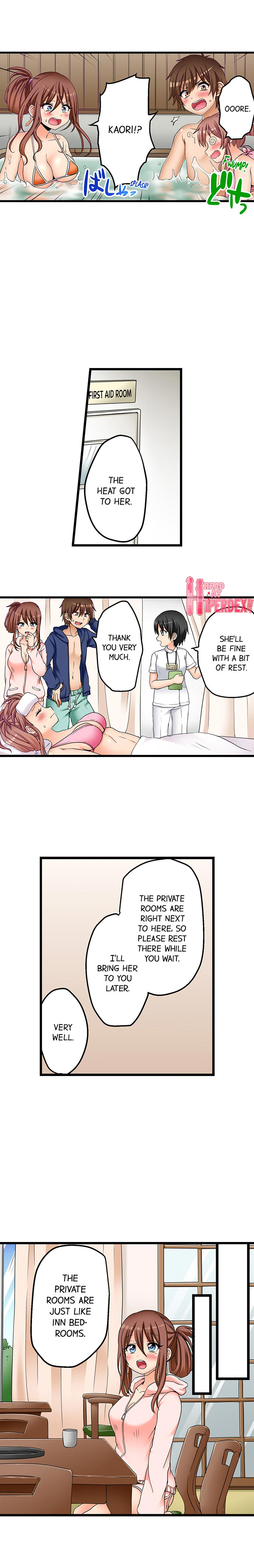 My First Time is with… My Little Sister!? - Chapter 56 Page 7
