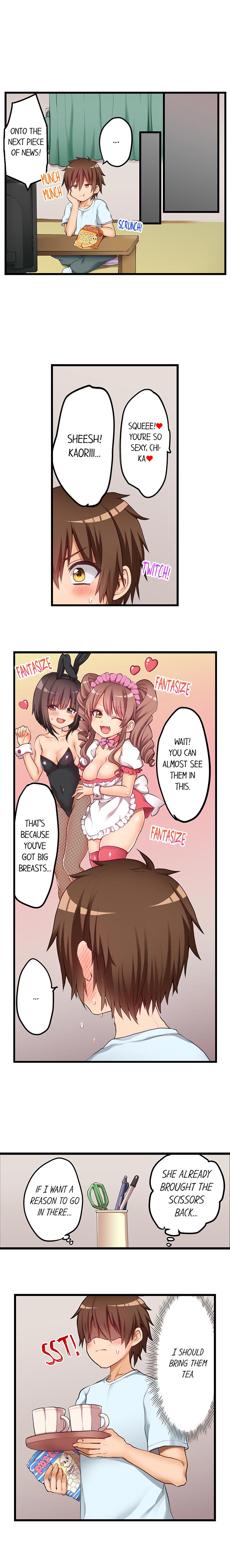 My First Time is with… My Little Sister!? - Chapter 58 Page 5