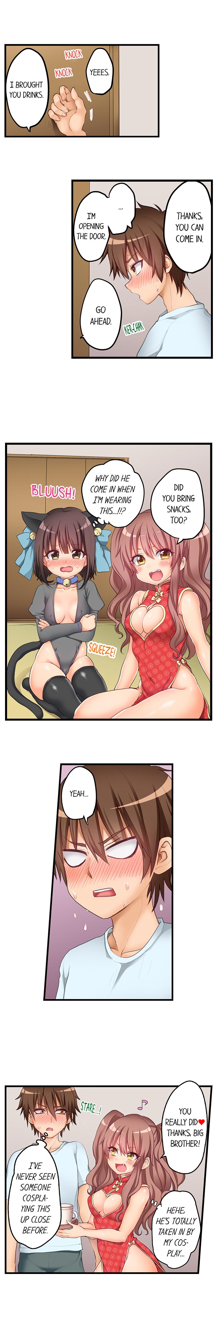 My First Time is with… My Little Sister!? - Chapter 58 Page 6