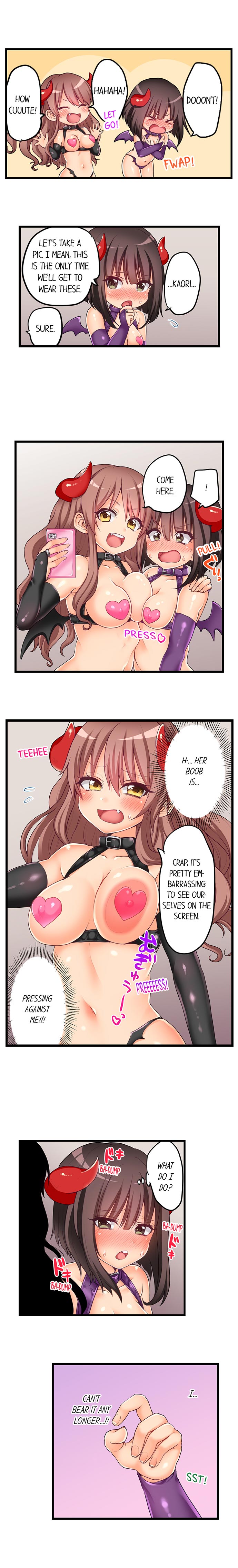 My First Time is with… My Little Sister!? - Chapter 58 Page 9