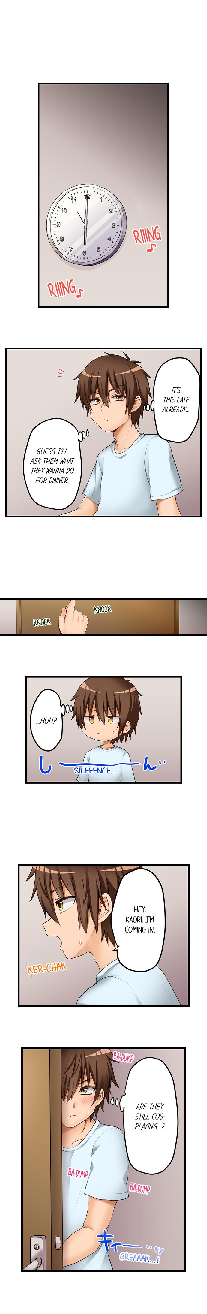 My First Time is with… My Little Sister!? - Chapter 59 Page 6