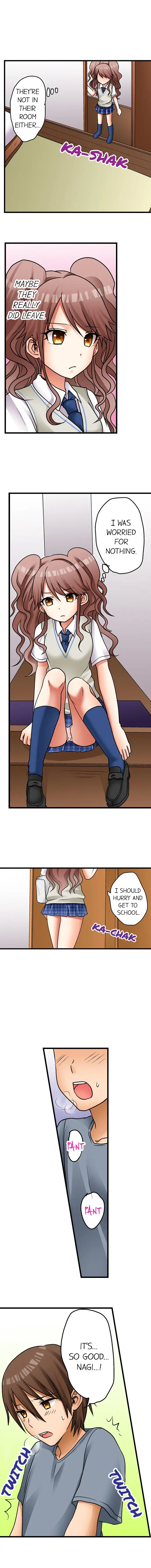 My First Time is with… My Little Sister!? - Chapter 6 Page 6