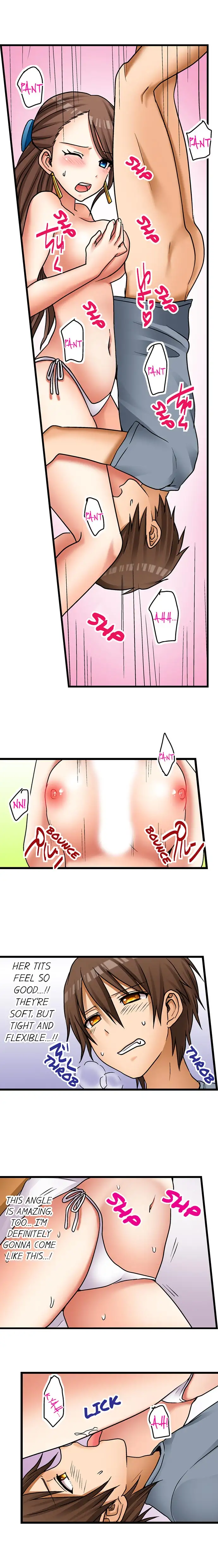 My First Time is with… My Little Sister!? - Chapter 6 Page 7