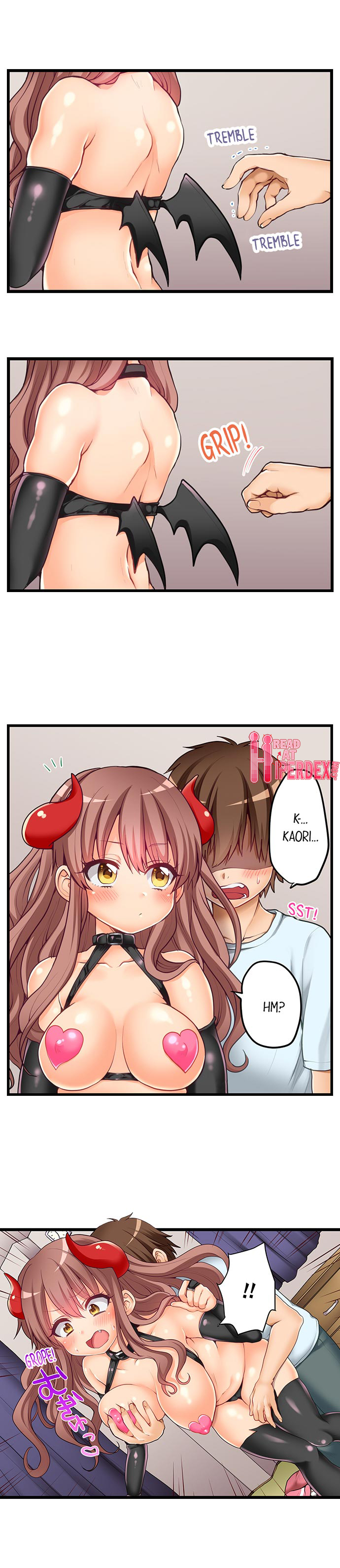 My First Time is with… My Little Sister!? - Chapter 60 Page 2