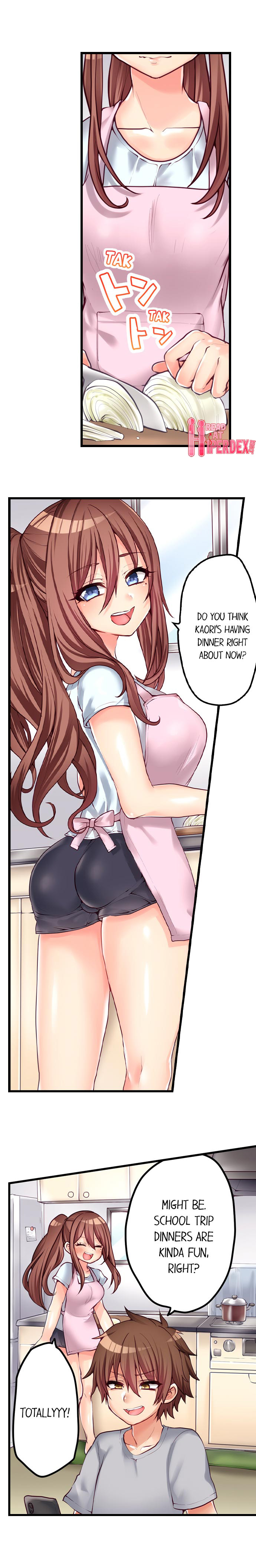 My First Time is with… My Little Sister!? - Chapter 61 Page 2