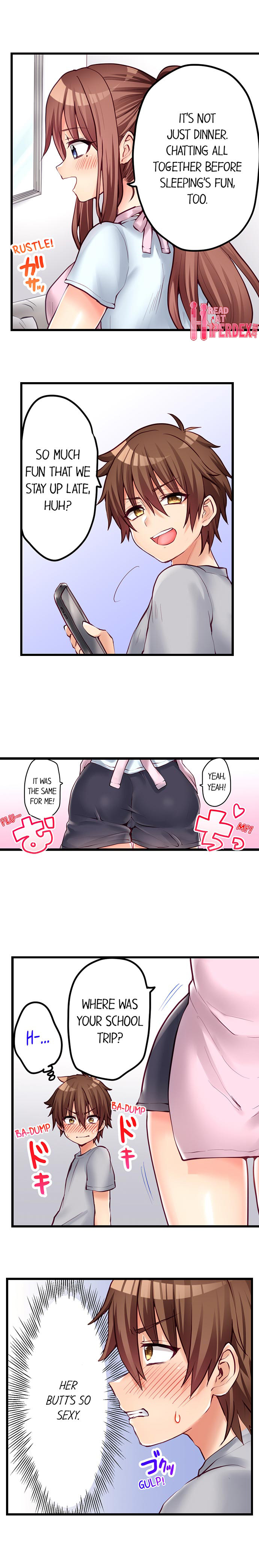 My First Time is with… My Little Sister!? - Chapter 61 Page 3