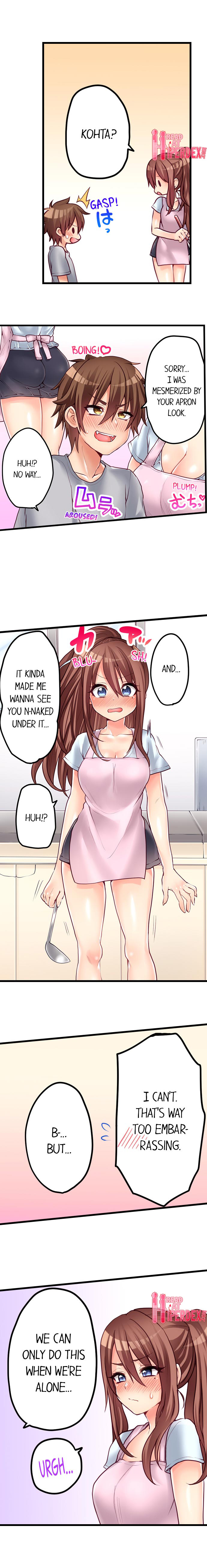 My First Time is with… My Little Sister!? - Chapter 61 Page 4