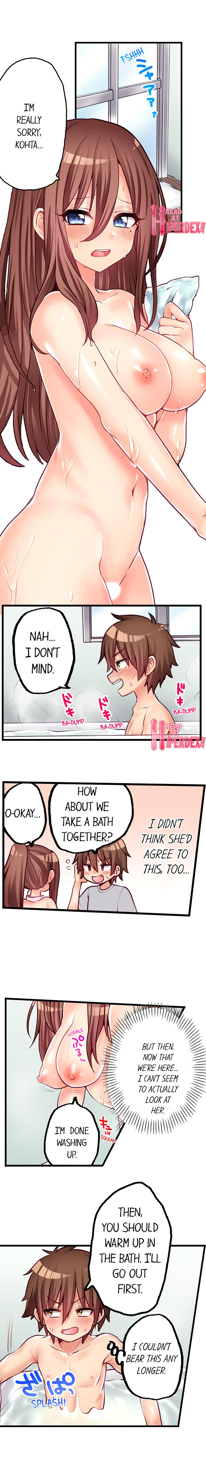 My First Time is with… My Little Sister!? - Chapter 62 Page 3
