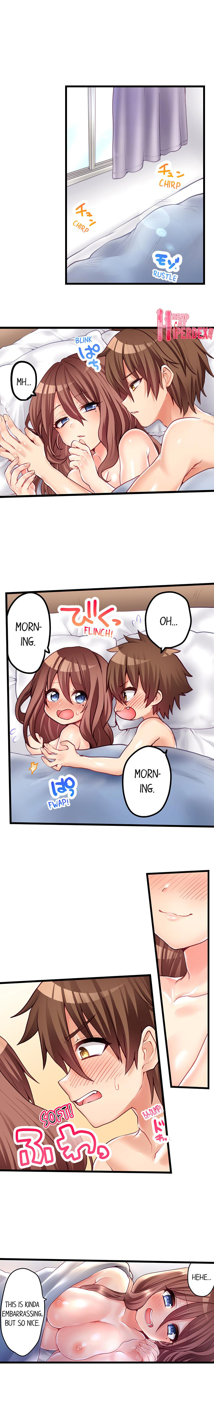 My First Time is with… My Little Sister!? - Chapter 63 Page 8