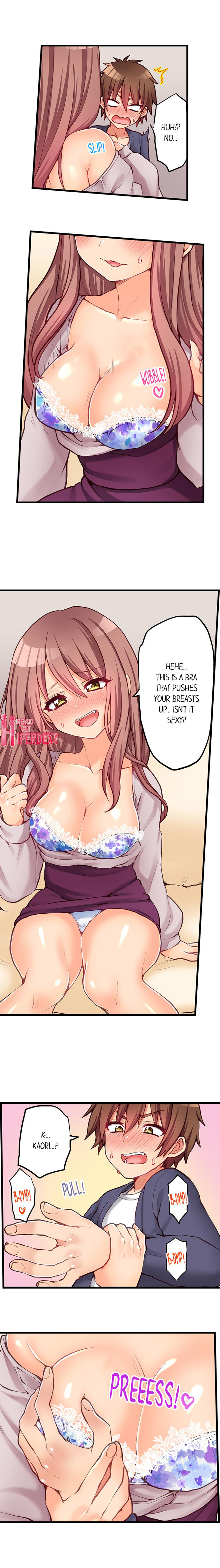 My First Time is with… My Little Sister!? - Chapter 65 Page 7