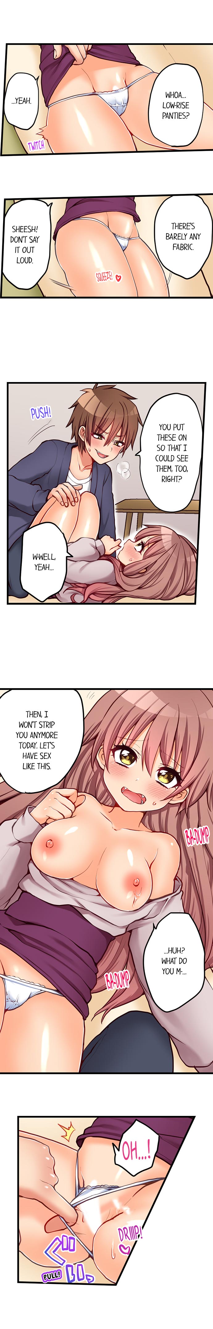 My First Time is with… My Little Sister!? - Chapter 66 Page 2