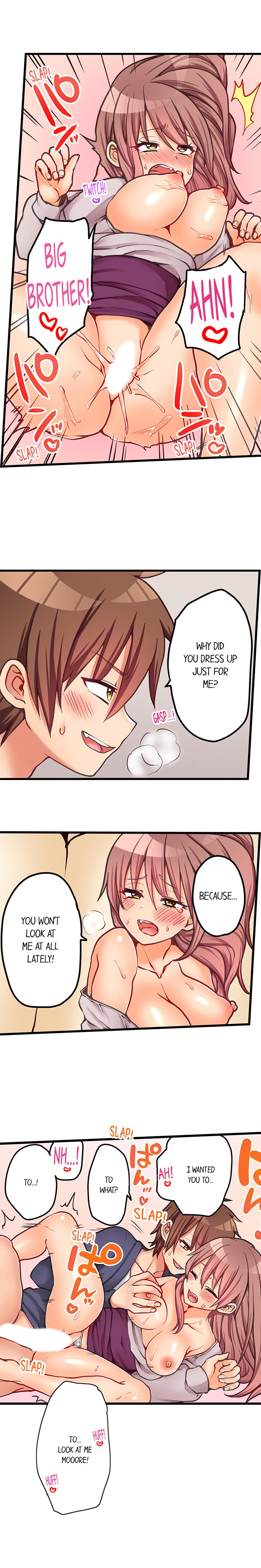 My First Time is with… My Little Sister!? - Chapter 66 Page 5