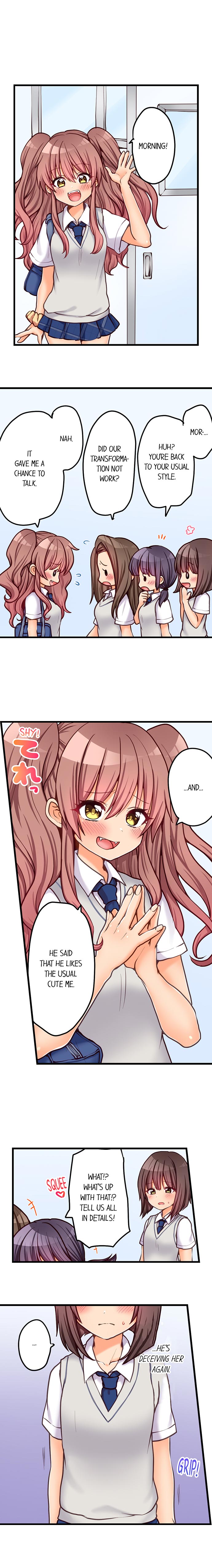 My First Time is with… My Little Sister!? - Chapter 66 Page 9