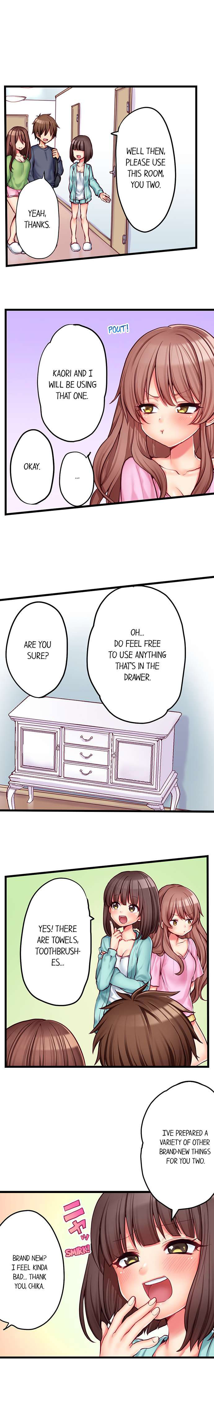 My First Time is with… My Little Sister!? - Chapter 67 Page 6
