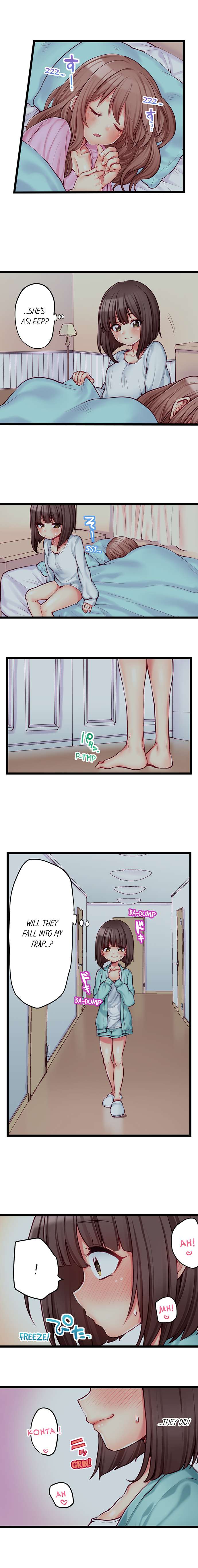My First Time is with… My Little Sister!? - Chapter 67 Page 9