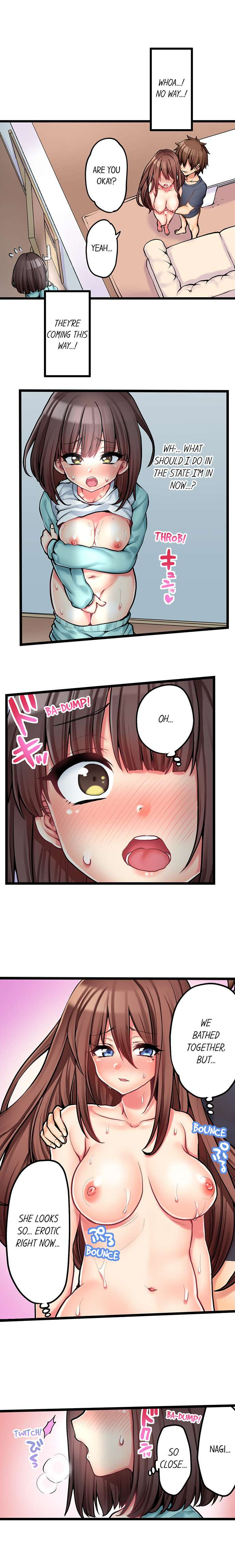 My First Time is with… My Little Sister!? - Chapter 69 Page 2