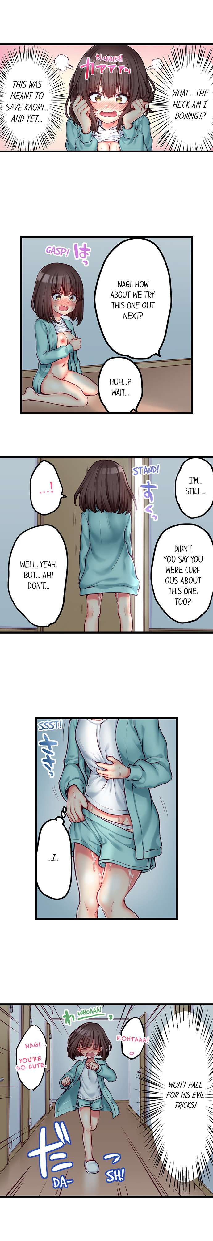My First Time is with… My Little Sister!? - Chapter 69 Page 8