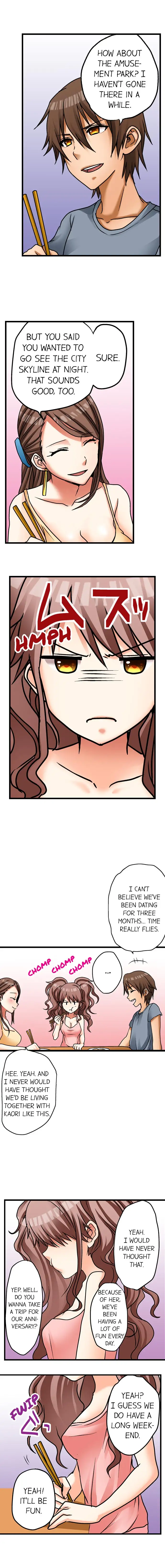 My First Time is with… My Little Sister!? - Chapter 7 Page 2