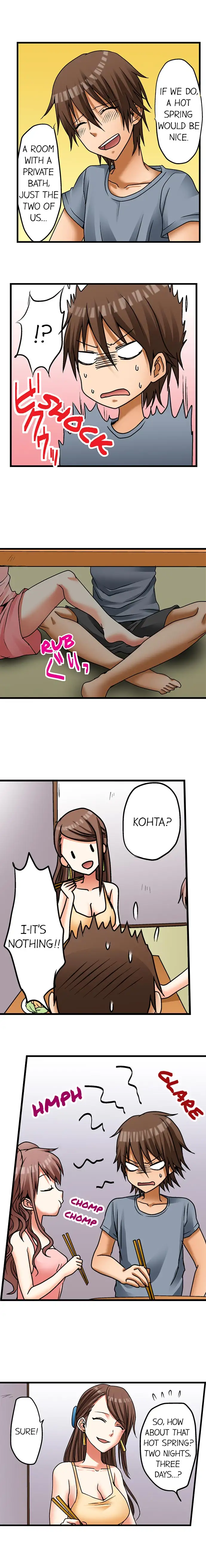 My First Time is with… My Little Sister!? - Chapter 7 Page 3