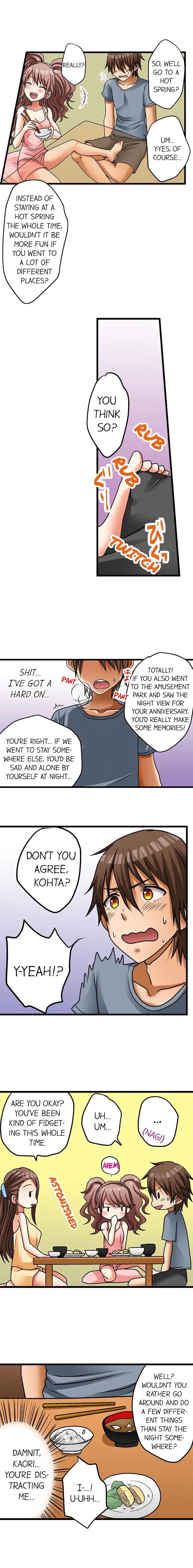 My First Time is with… My Little Sister!? - Chapter 7 Page 4